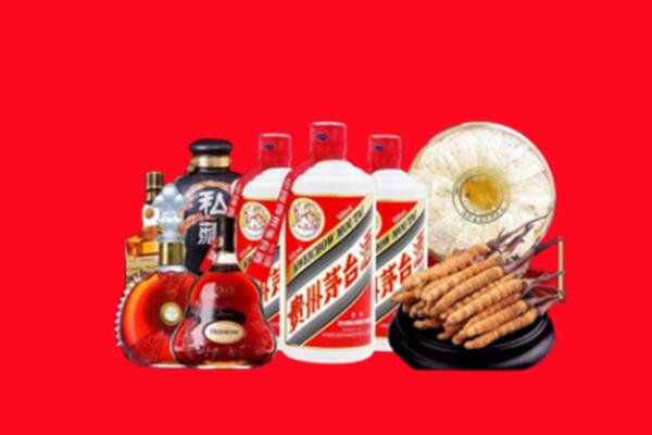 镜湖回收名酒