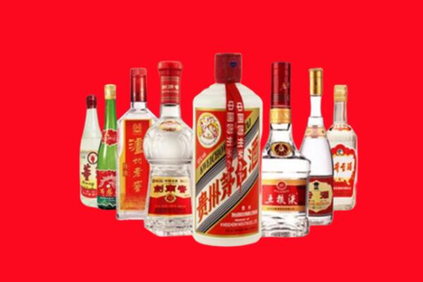 镜湖回收八大名酒.jpg