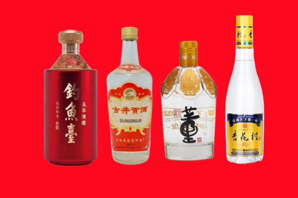 镜湖回收老酒