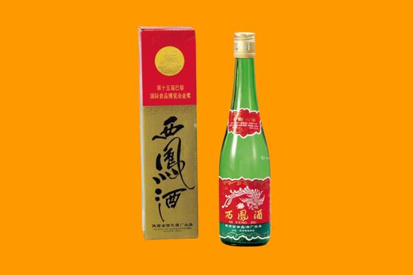 镜湖西凤酒回收.jpg